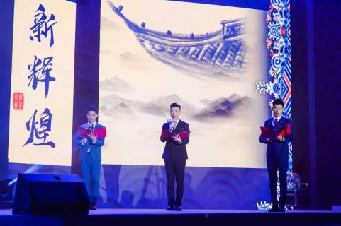 新目标 新辉煌丨星光娱乐2019年会盛典完美落幕！