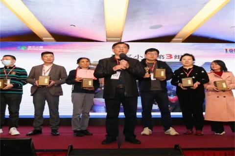 “五年耕耘，务实创新”星光娱乐顶层战略班喜迎百期